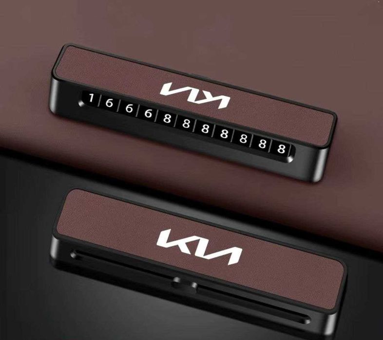 Универсальная табличка с номером телефона Kia