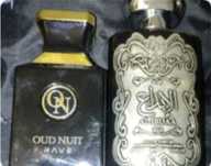 Парфюм от ОАЕ (eau de parfum) 100ml