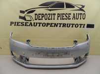 Bara fata Skoda Rapid, 2013, 2014, 2015, 2016, 2017, 2018, cod origine 5JA807221.