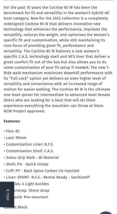 Ски обувки TECNICA COCHISE 85W, размер 25.0