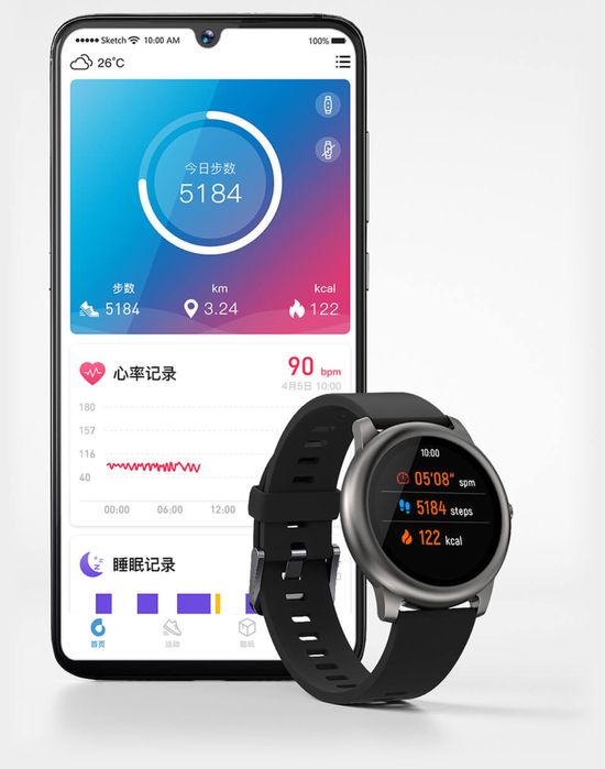 Ceas / Smartwatch Haylou Solar (Xiaomi) nou !