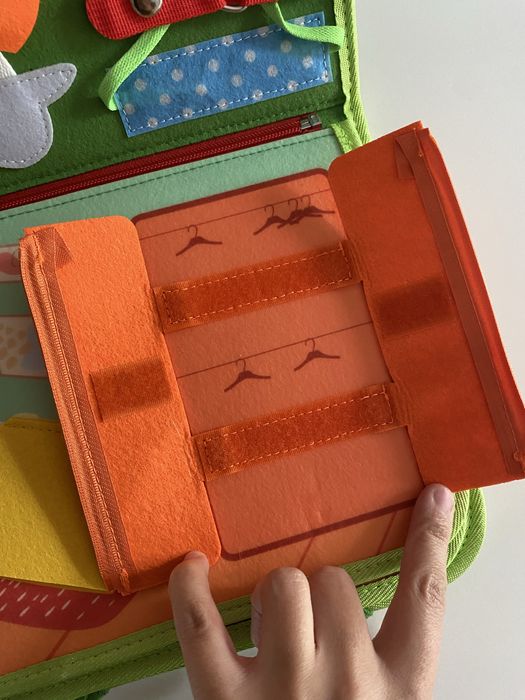 Образователна книжка - чанта