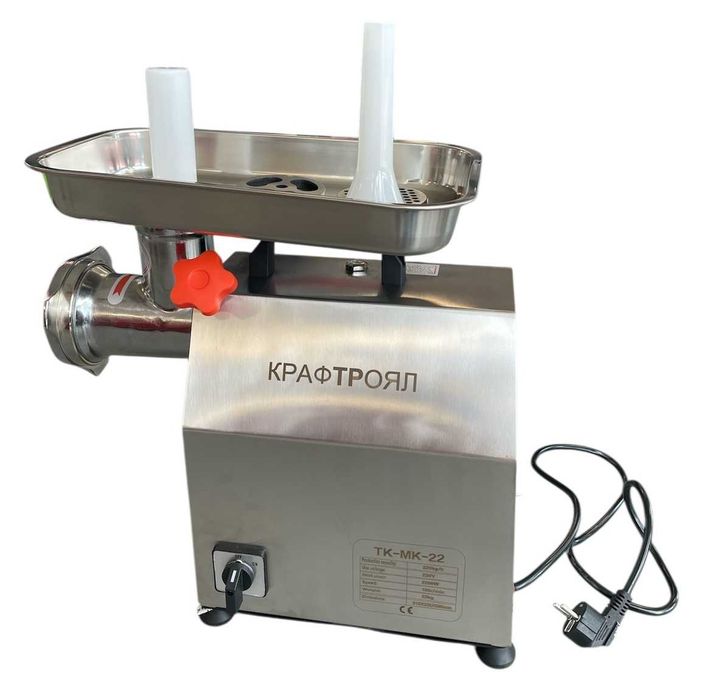 Месомелачка професионална електрическа ТК-М22 2200W