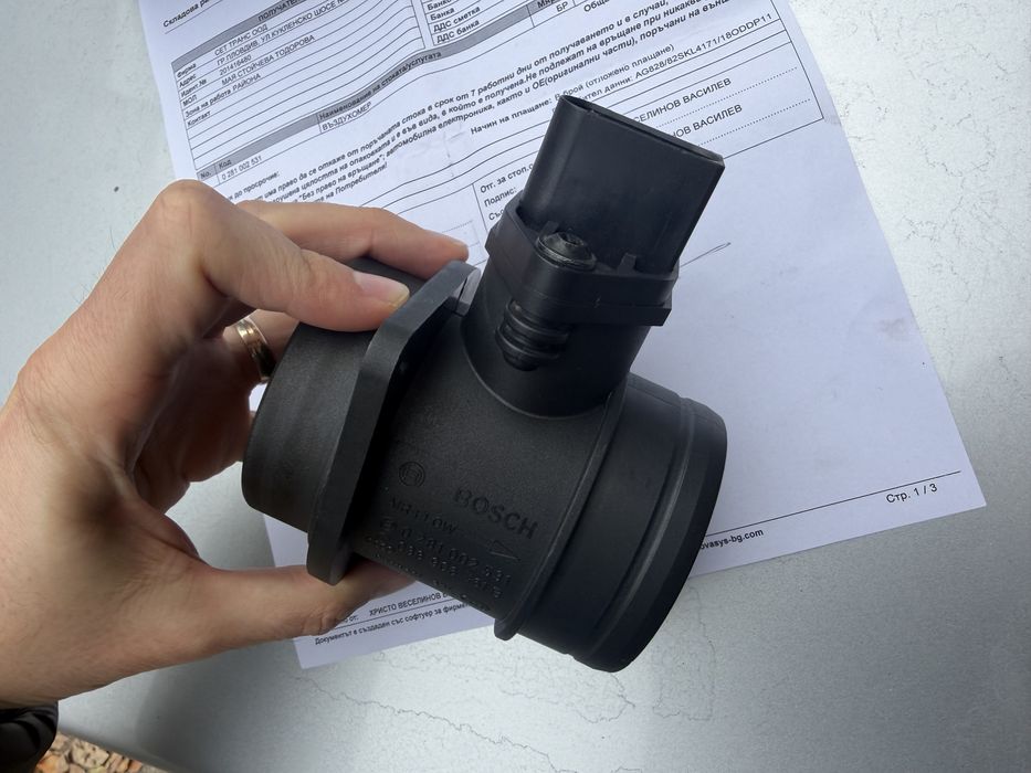 Дебитомер за passat b6