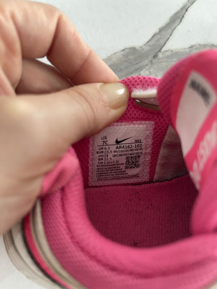 Nike  и adidas детски мартонки