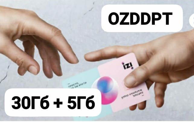 Промокод OZDDPT от IZI бесплатно 30Гб +5GB