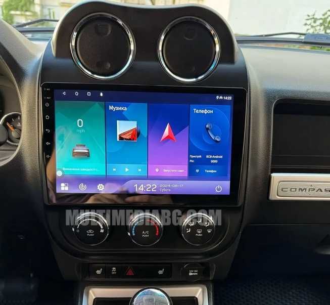 Jeep Compass Patriot 2011 - 2017 Мултимедия Навигация Android