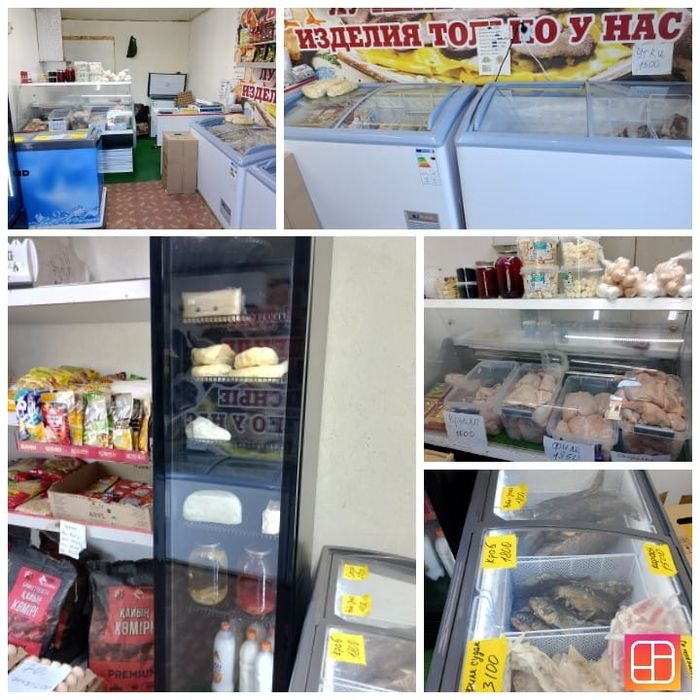 Магазин бутик продажа