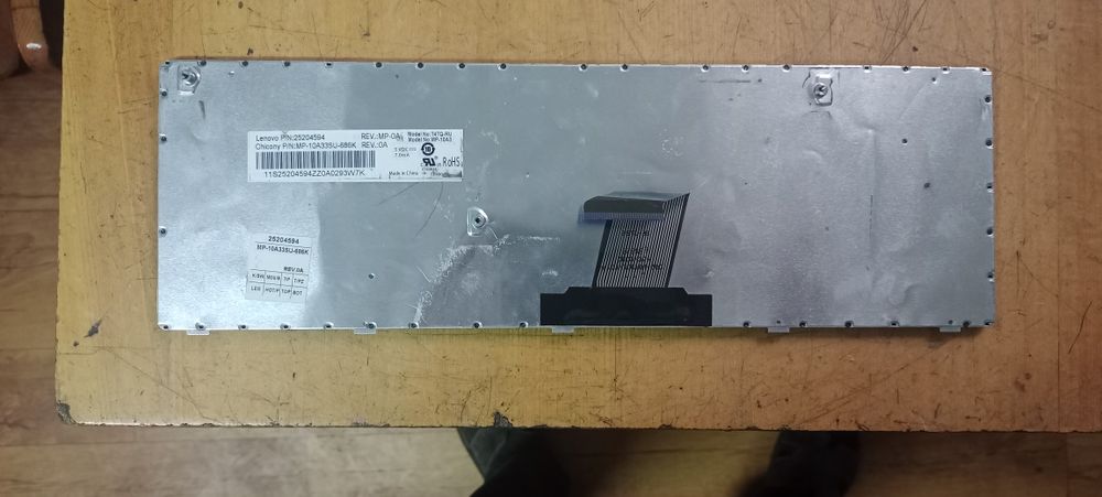 продам клавиатуру на lenovo b575