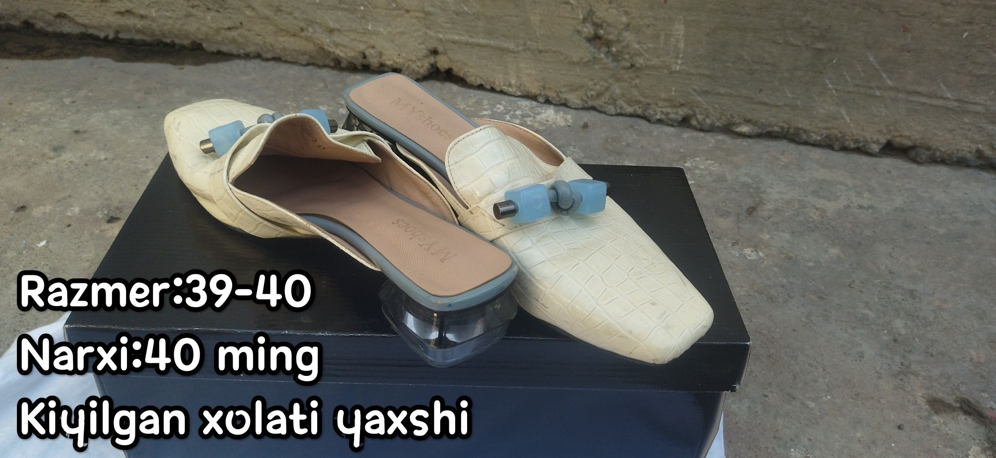 Jami 6 ta ayollar oyoq kiyimlari sotiladi