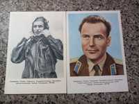 Картички на космонавти СССР 1961-62г.