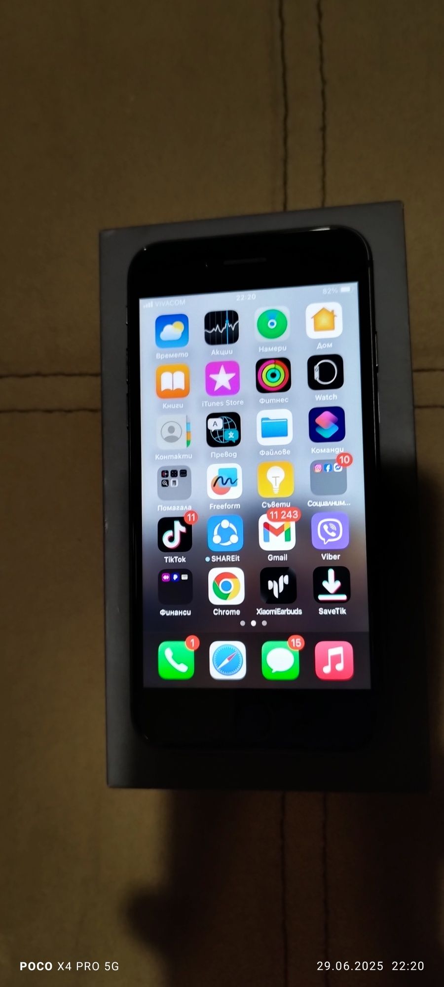 iPhone 8/ 64GB /