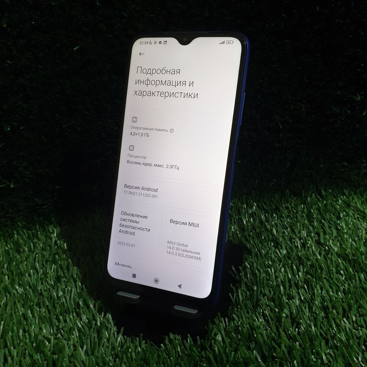 Redmi 9T srochna sotiladi