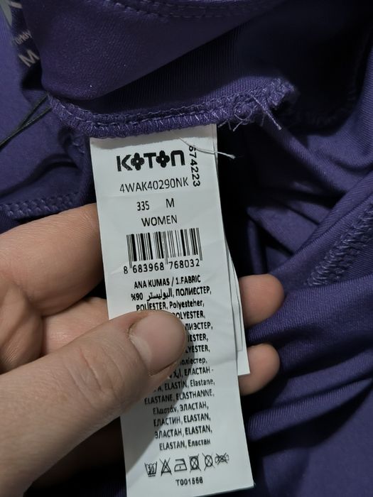 Лосины в продаже