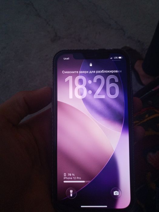 Iphone 12 pro qora