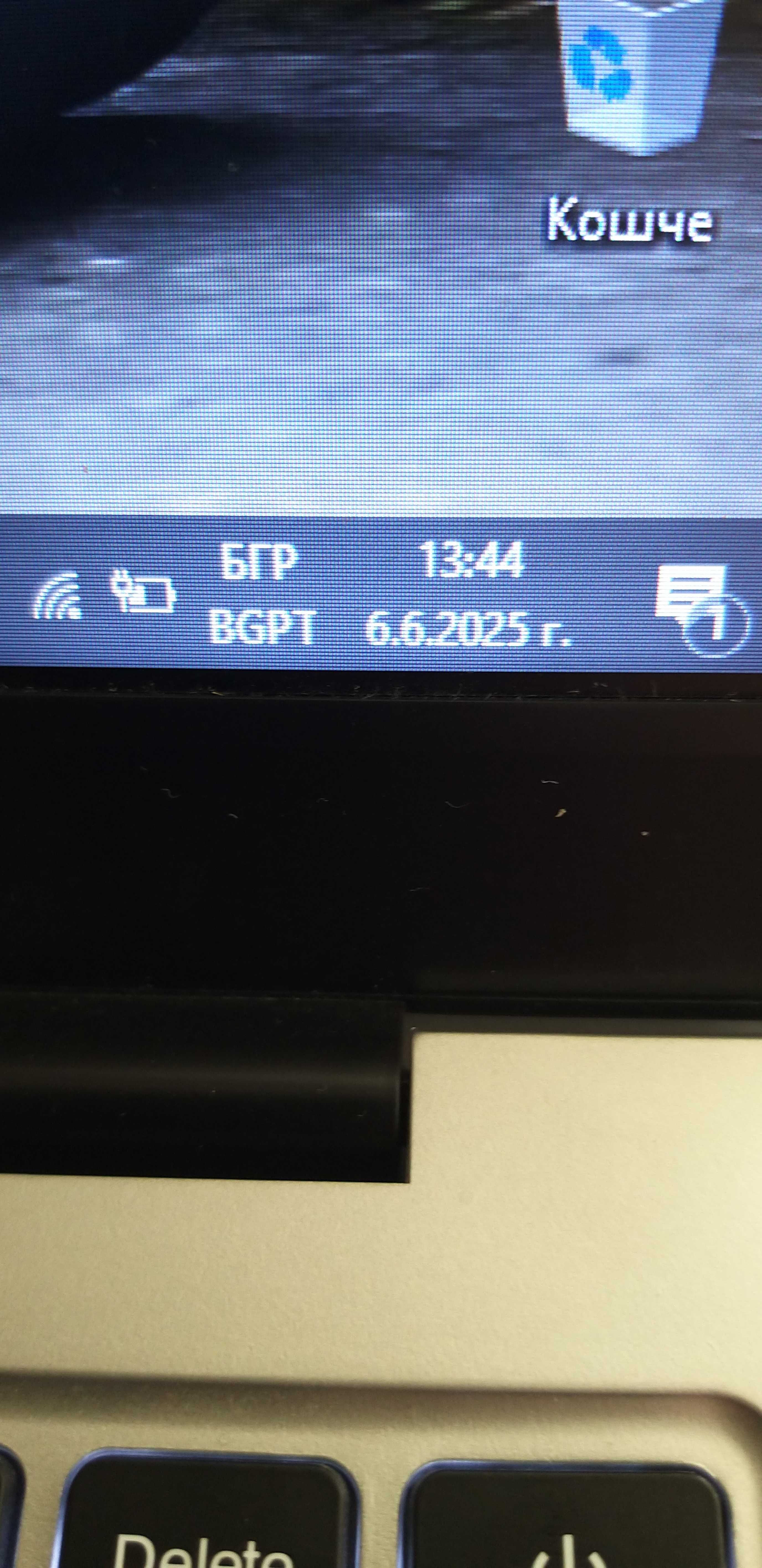 Laptop Prestigio/ SmartBook