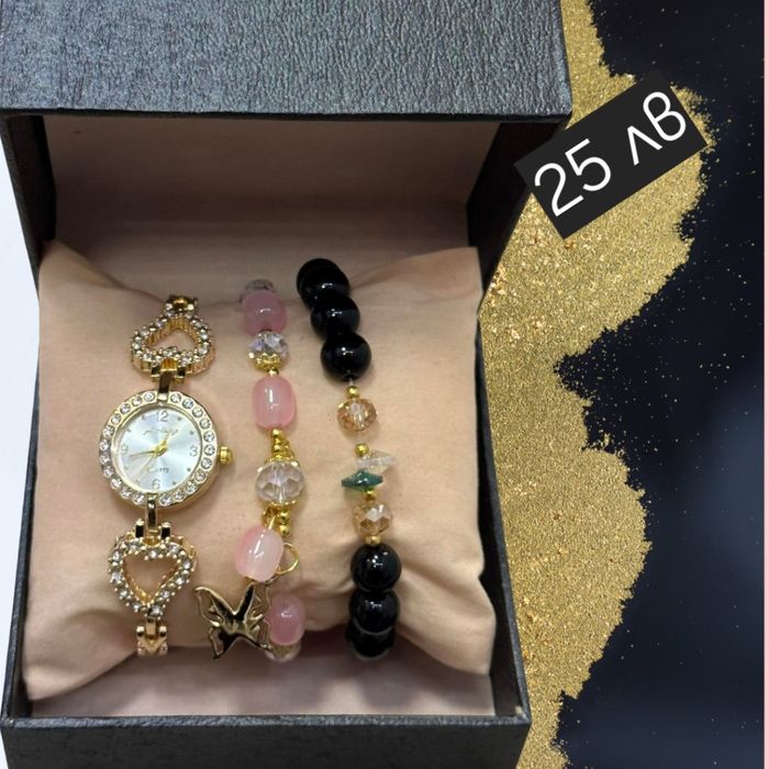 Дамски часовници