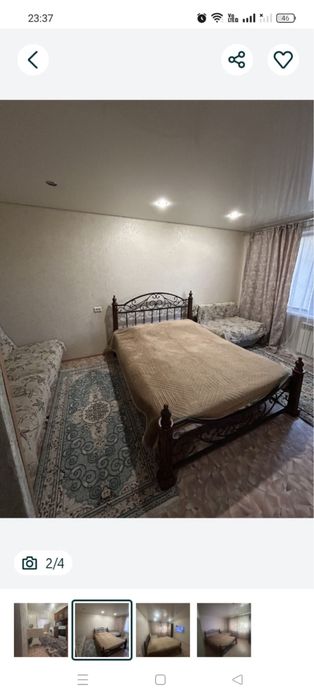 Сдам 1 комн кв часы,день,ночь