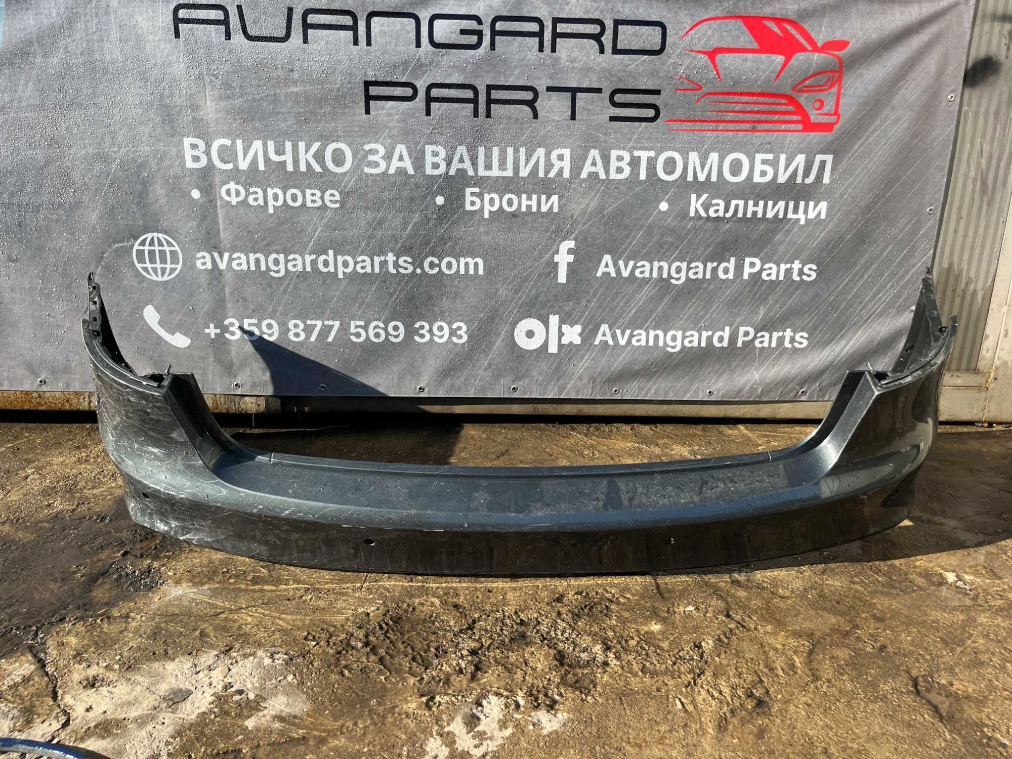Задна броня за Audi a4 b8 s-line 2бр.
