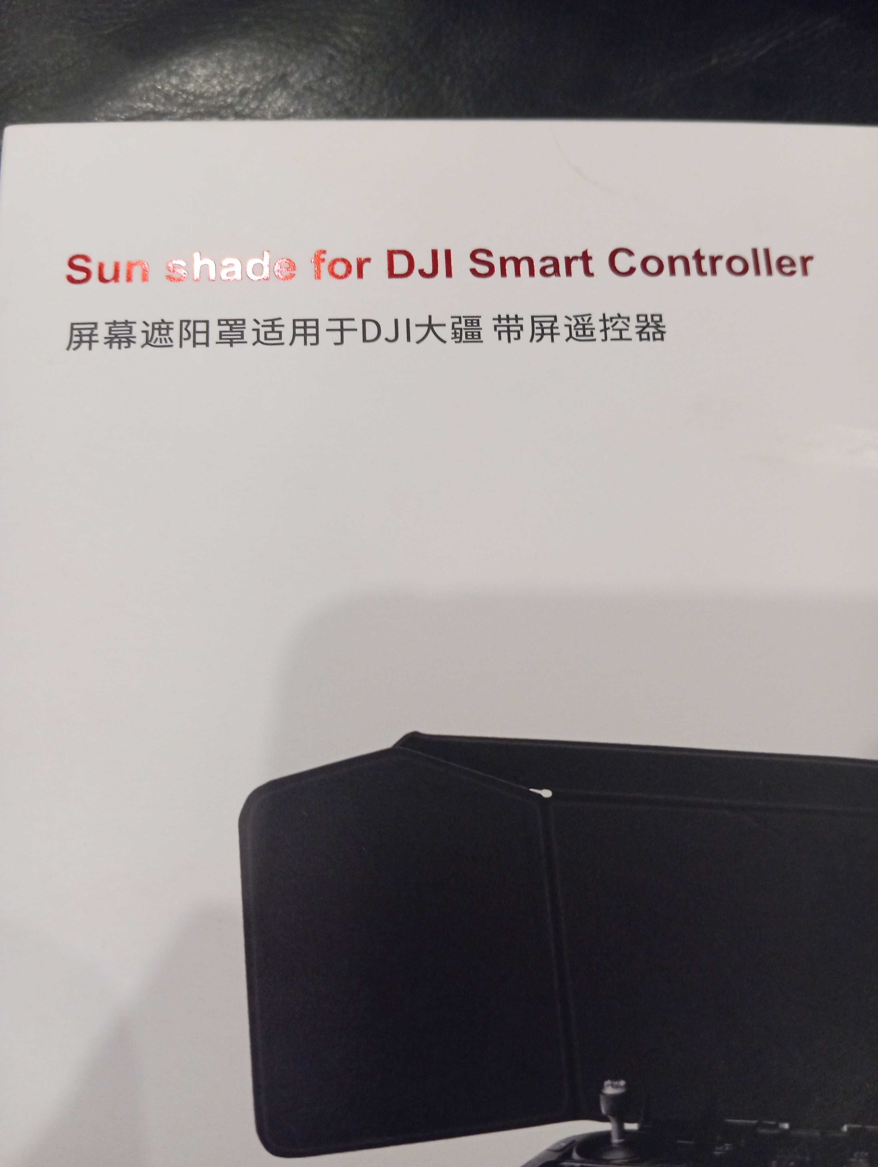 Sun shade for DJI Smart Controlled.