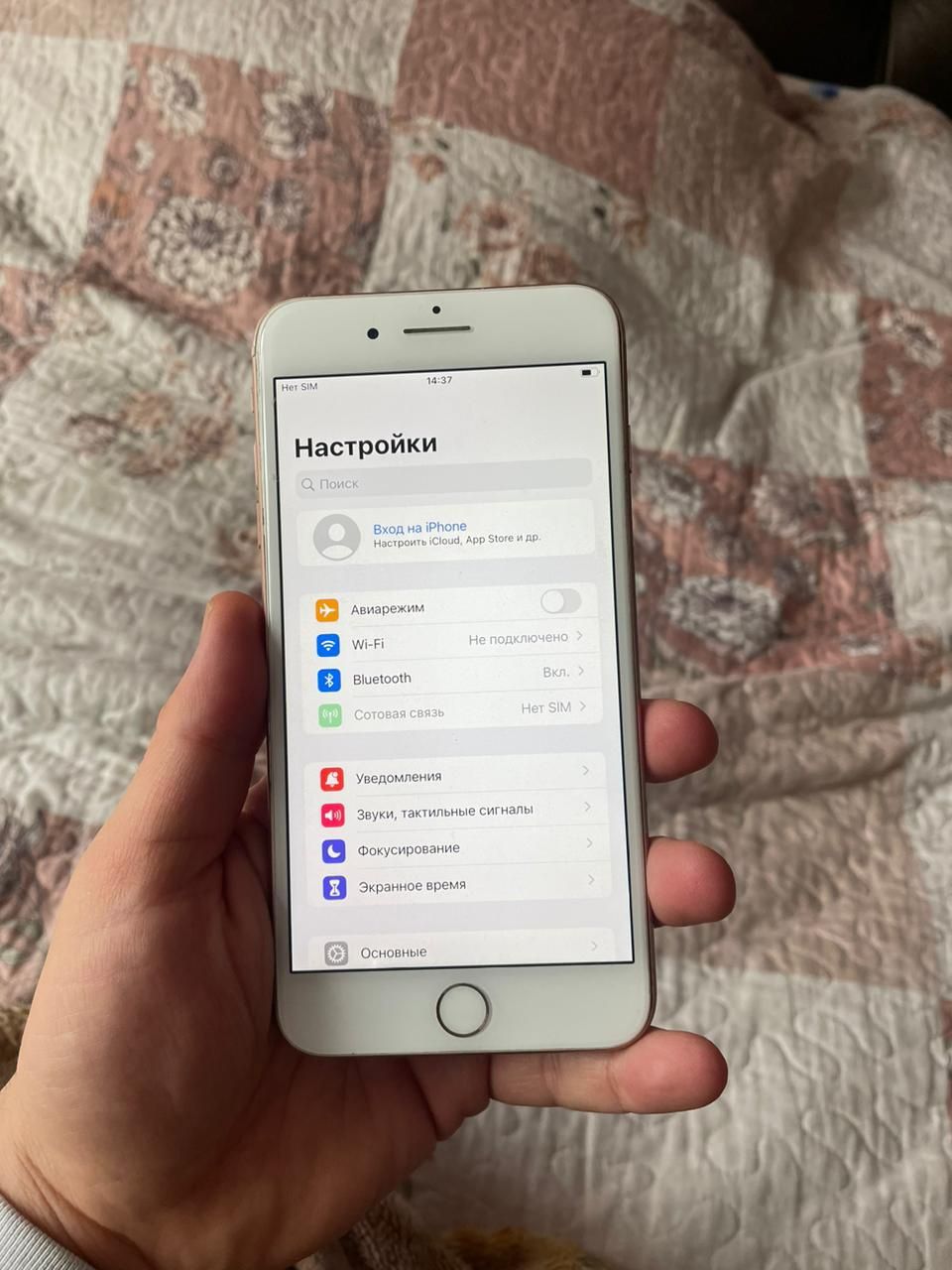 IPhone 8 plus 256gb