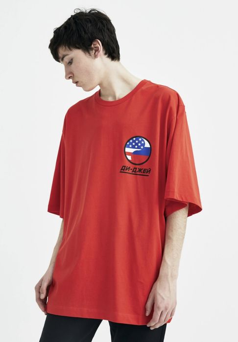 ГОША РУБЧИНСКИЙ тениска унисекс оувърсайз размер S НОВА