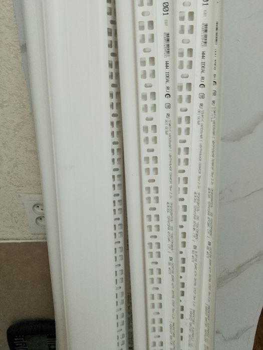 Плинтус плинтус плинтус