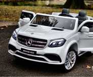 Masinuta Electrica pentru 2 copii Mercedes GLS63 AMG 4x4 #Alb