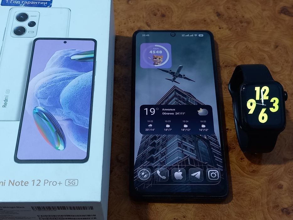 Redmi Note 12 pro+ 5G Midnight Black 8/256+Smart Watch. Есть доставка