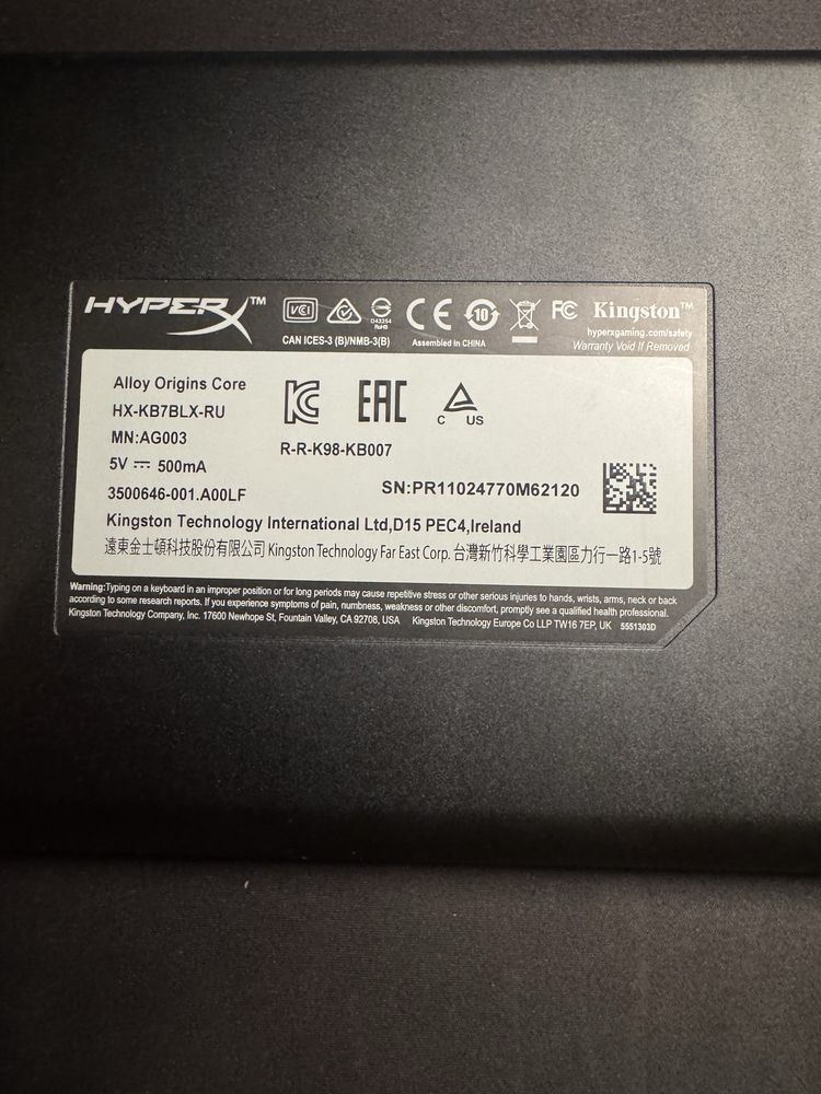 Клавиатура Hyperx alloy origins core