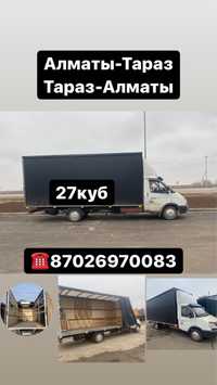 Грузоперевозка Газель длина 5.50 г.Тараз-Алматы-Астана