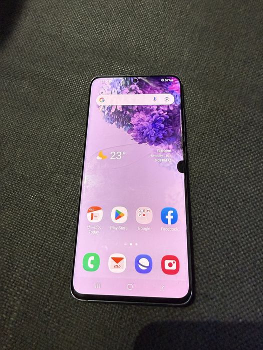 Samsung S20 128 gb ekranda dog’i bor