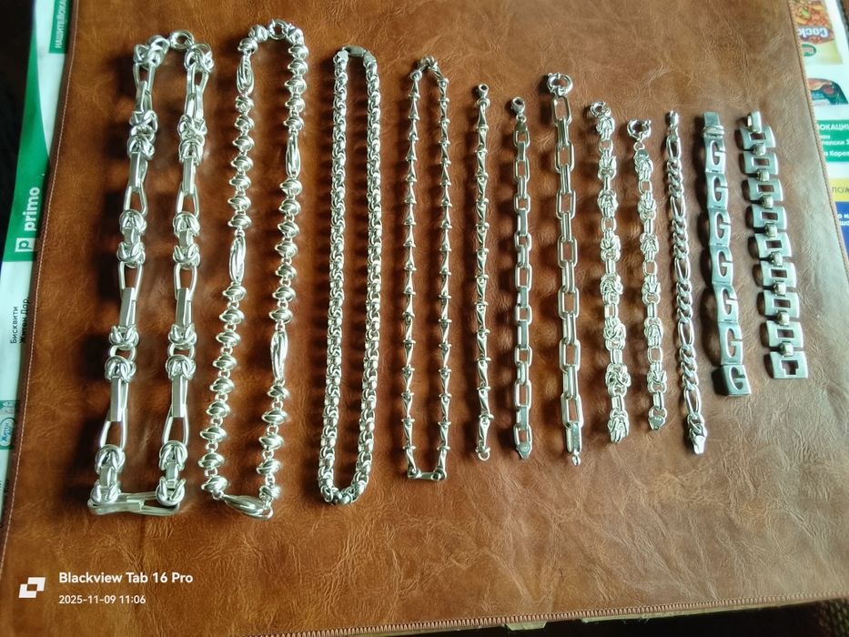 Лот от Сребърни Синджири и Гривни-560гр.