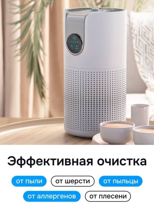 Очиститель воздуха UAKEEN ZL-2706