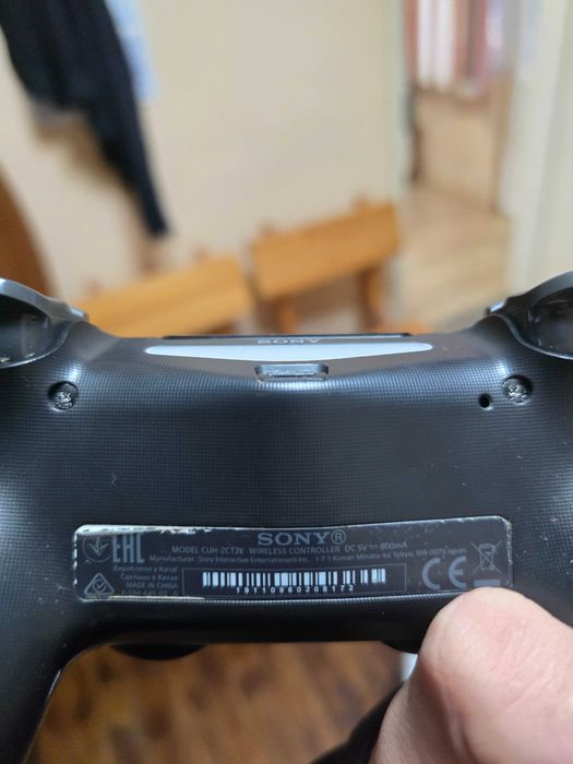 Playstation 4 slim