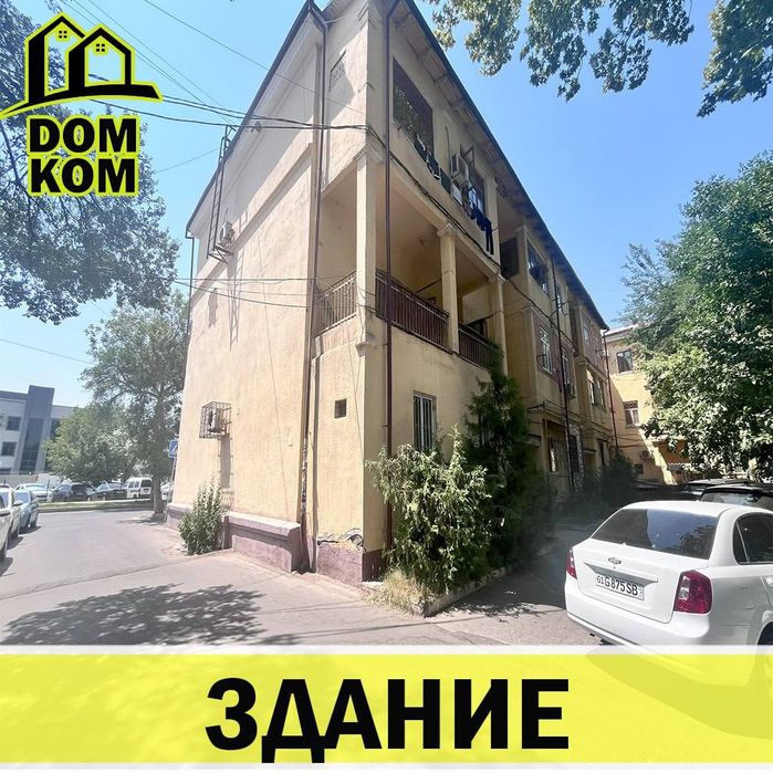 Продаётся нежилое помещение