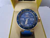 Ceas INVICTA -Mecanism Quartz -Diametrul 51,50 mm -Nefunctional !!!