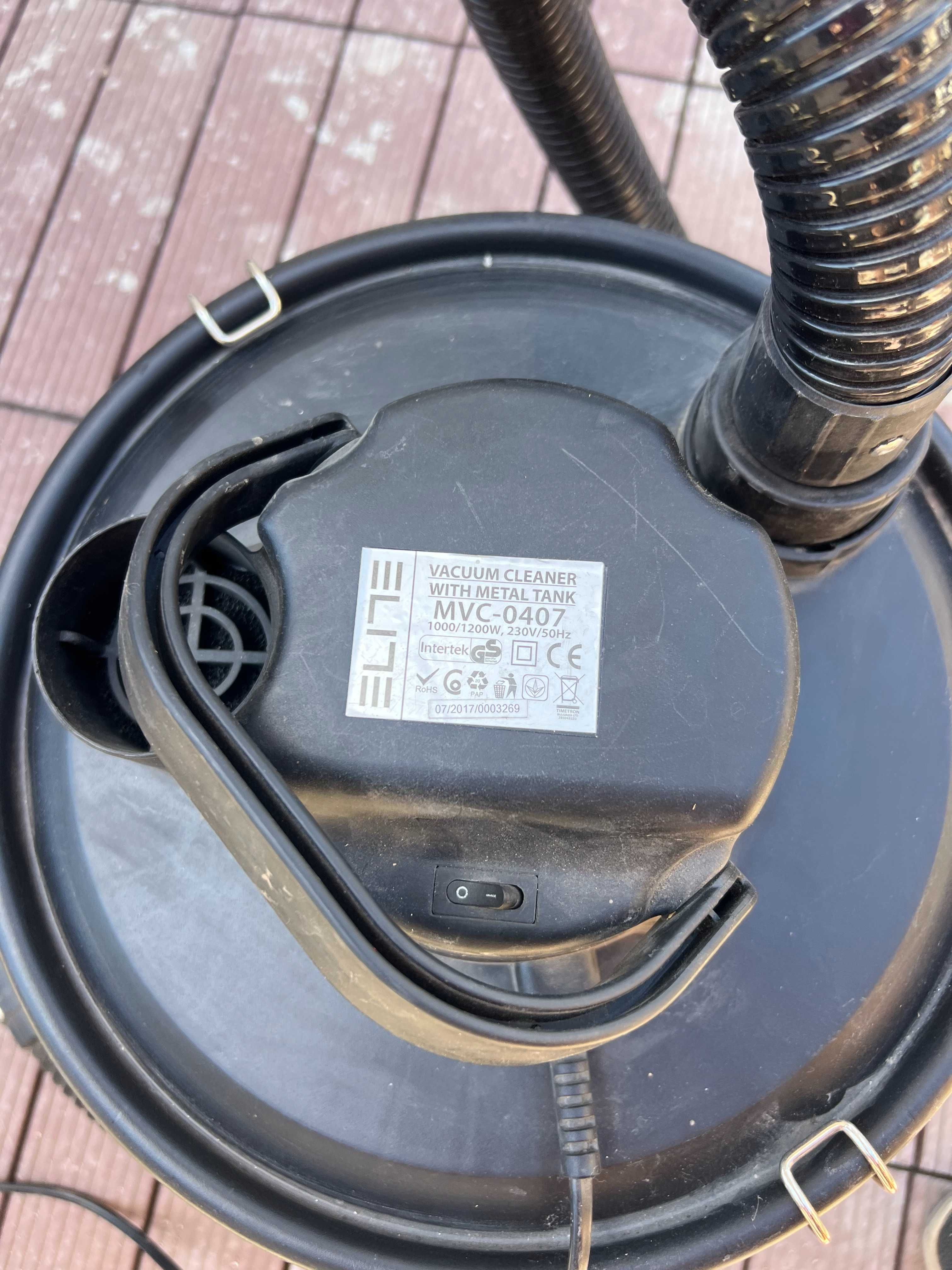 Прахосмукачка за пелети 1200W