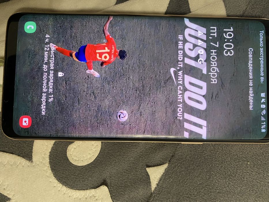 Samsung galaxy s9 64 gb