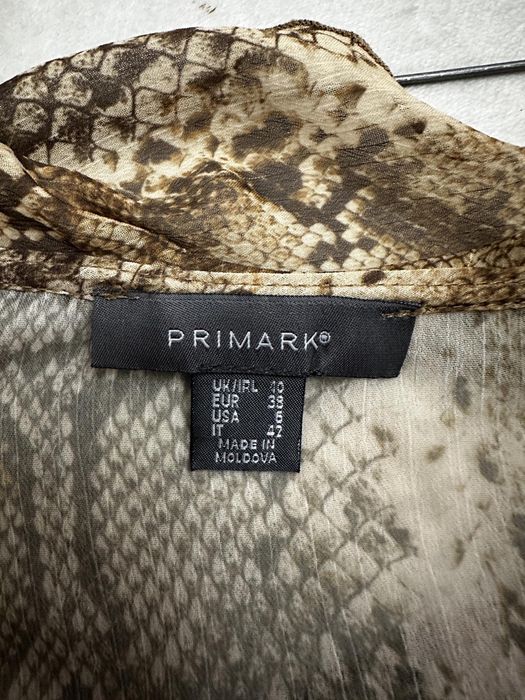 Vand compleu animal print fusta si bluza