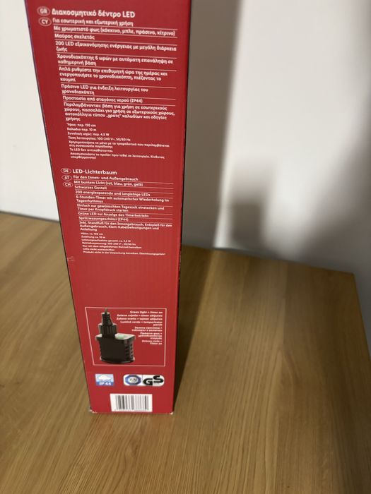 Pom decorativ cu leduri colorate