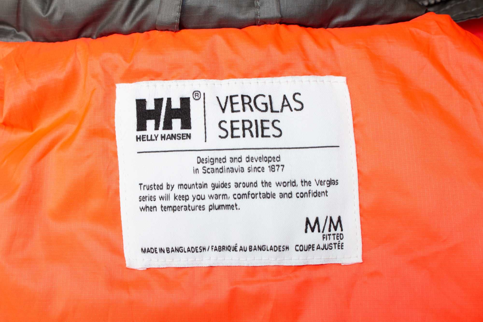 HELLY HANSEN Cross Insulator PrimaLoft Дамско Зелено Яке Размер М