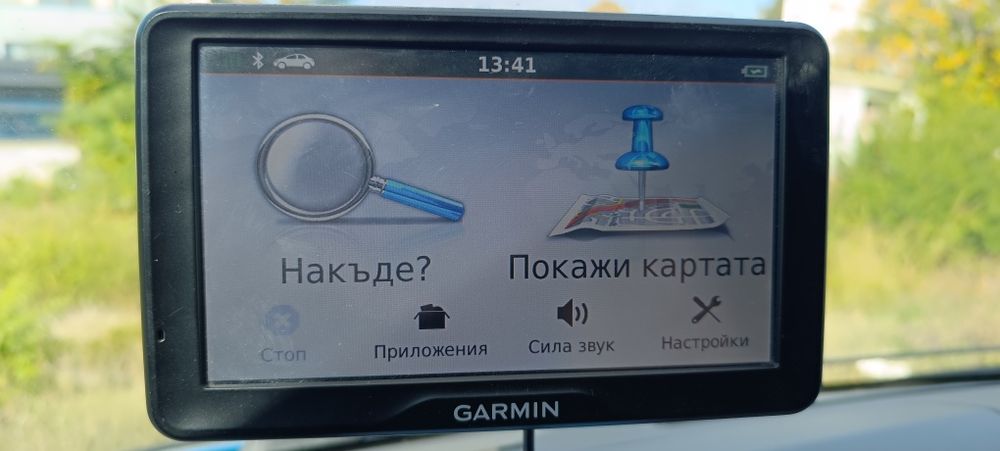 Garmin camper 760