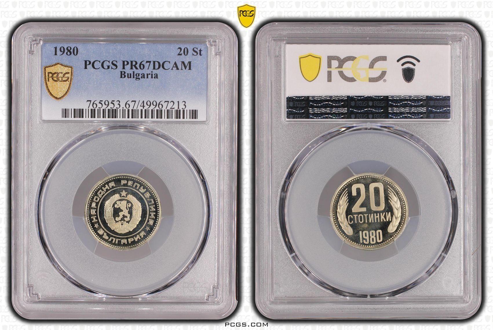 Сертифицирани монети PROOF 1980/1981/1989 PCGS
