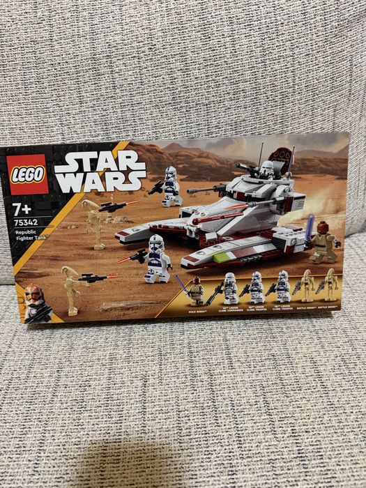 Lego star wars republic fighter tank 75342