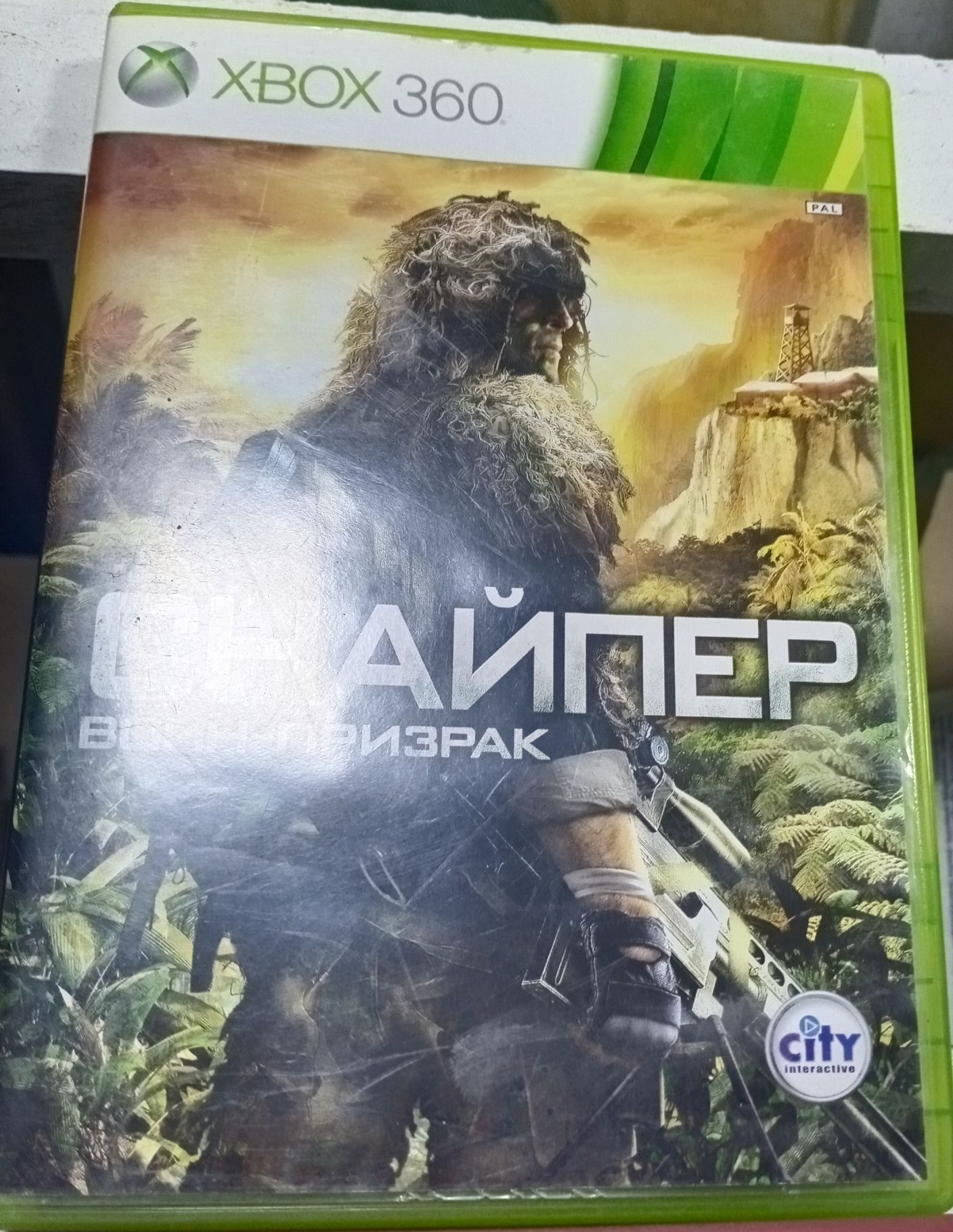 Игровой диск  лицензионный