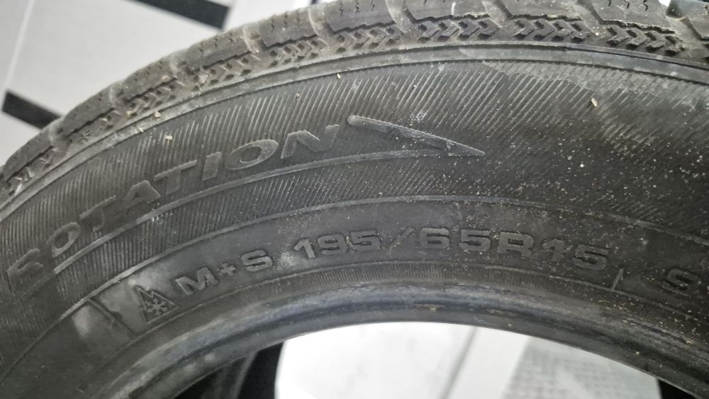 Балон размер 15тік