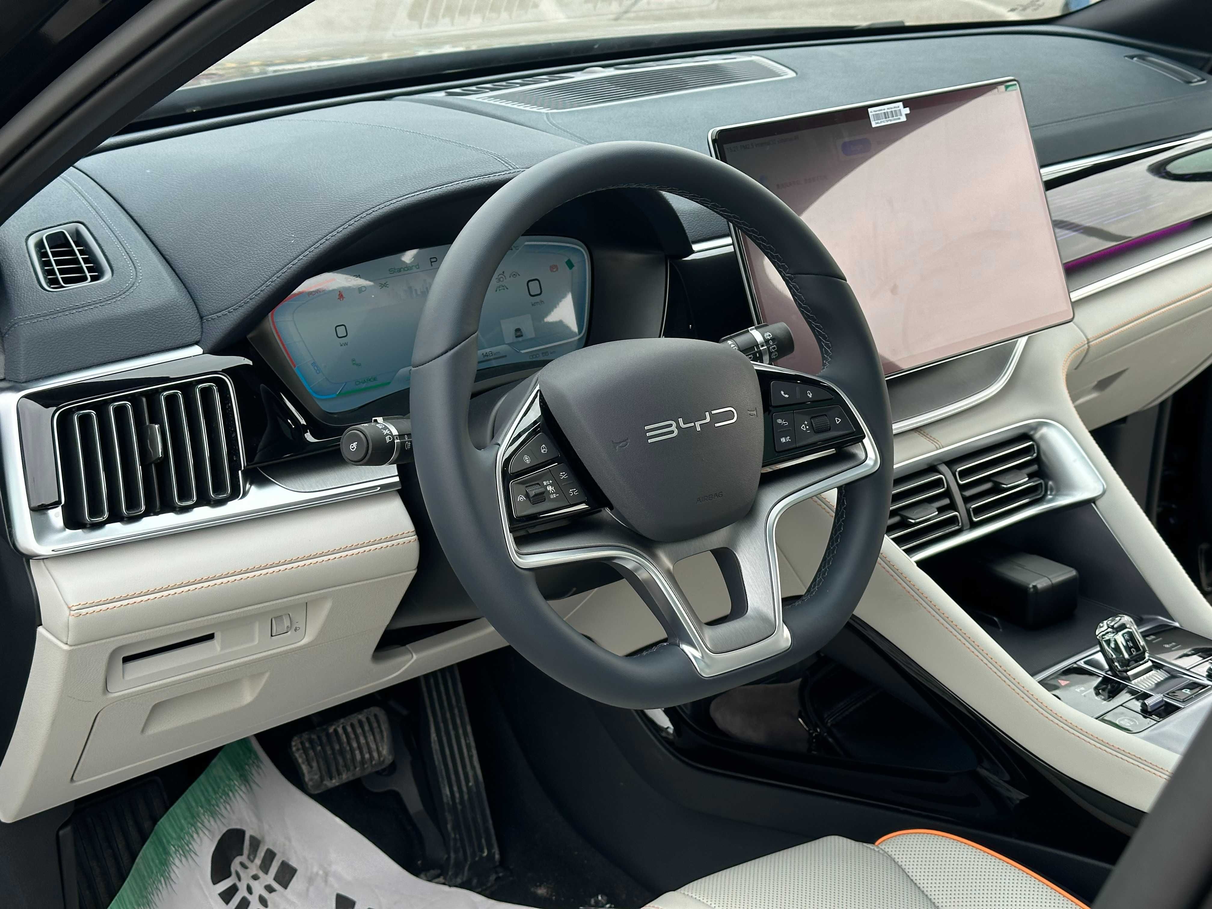 BYD Song Plus Champion 605 KM Full 2025  Чемпион фулл