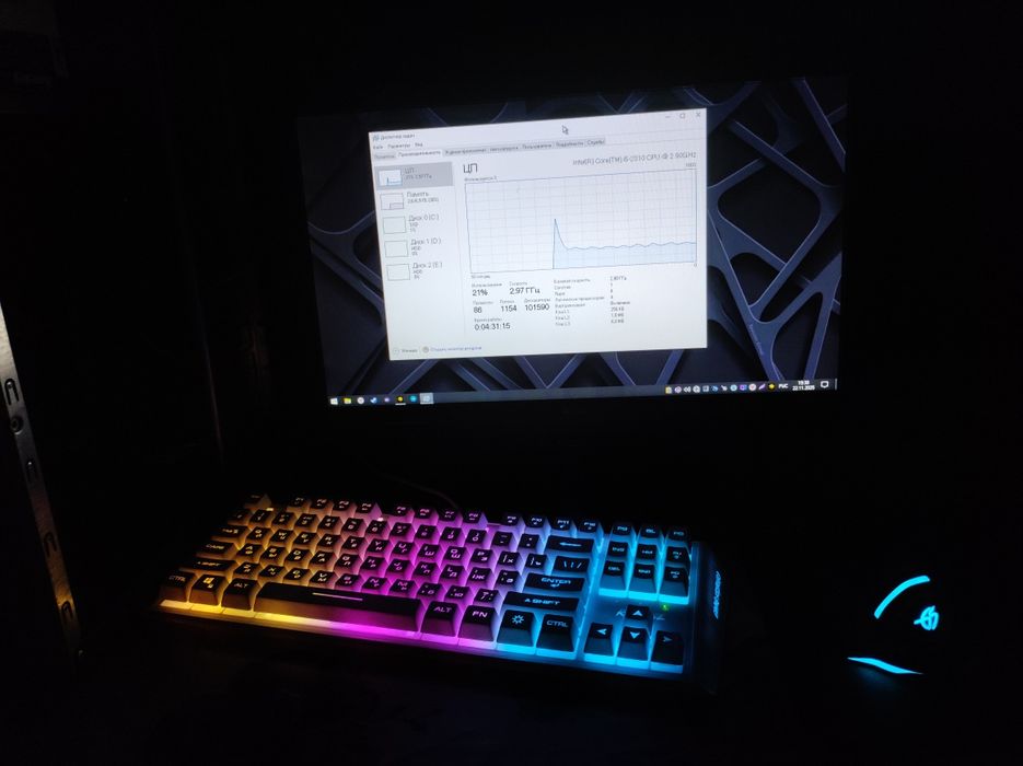 Продам компьютер в полном сборе