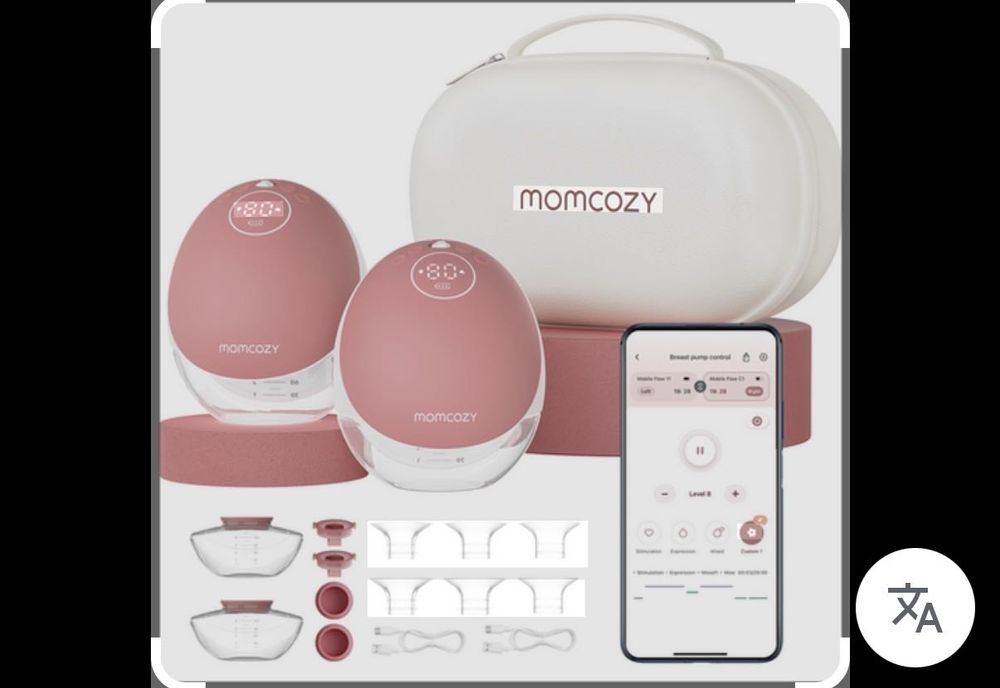 Pompa dubla electrica Momcozy M9 noua